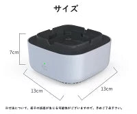 スモークレス灰皿 電子灰皿 無煙灰皿 空気清浄機能付き灰皿