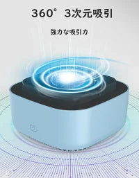 スモークレス灰皿 電子灰皿 無煙灰皿 空気清浄機能付き灰皿